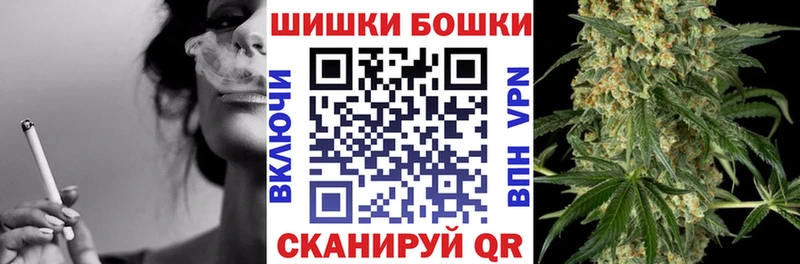 MDMA Энгельс