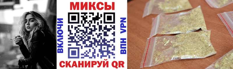 наркота Энгельс ОМГ ОМГ ССЫЛКА Бутират GHB
