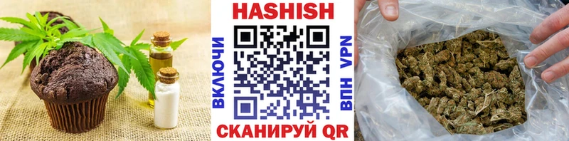 Canna-Cookies конопля где найти наркотики мега ССЫЛКА Энгельс