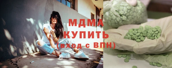 jwh Володарск