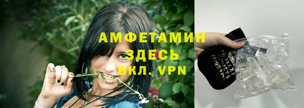 jwh Володарск