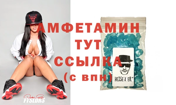 2c-b Волоколамск