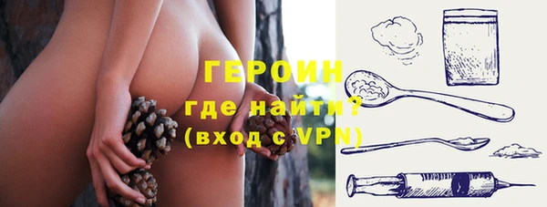 2c-b Волоколамск