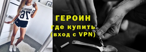 2c-b Волоколамск