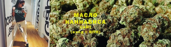 jwh Володарск