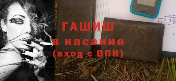 jwh Володарск